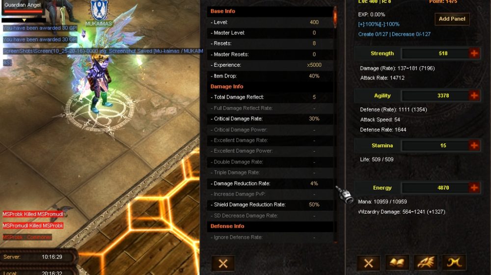 screen(10 25 20 16) 0000 screen(10 25 20 16) 0000